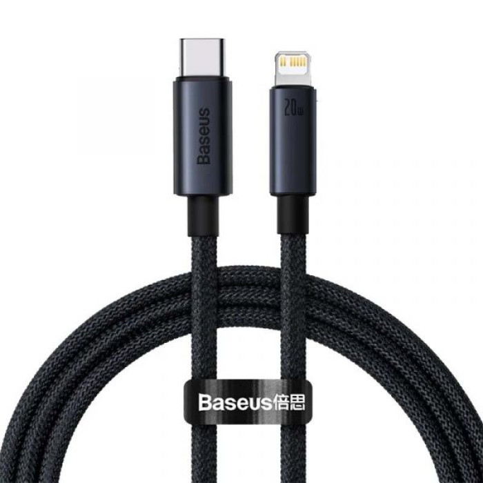 Baseus Minimalist Series 20W Type-C to iP Fast Charging Data Cable