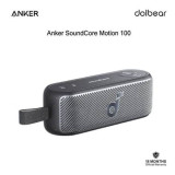 Anker Soundcore Motion 100 Portable Bluetooth Speaker