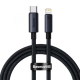 Baseus Minimalist Series 20W Type-C to iP Fast Charging Data Cable