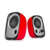Edifier R12U Speaker