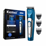 Kemei KM-1251 3-in-1 Trimmer Professional Grooming Kit Price in Bangladesh