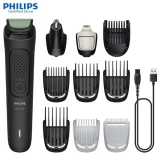 Philips MG3931/15 Series 3000 10-in-1 Trimmer Price in Bangladesh