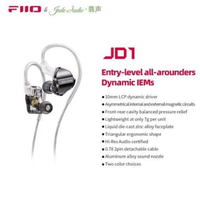 Fiio Jd1 Earphone thumbnail