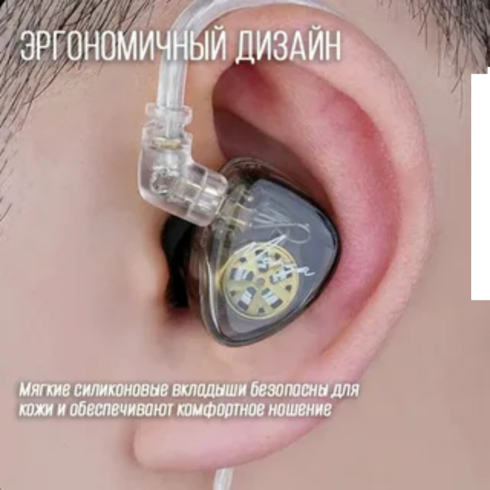 Kz Merga Earphone With Mic