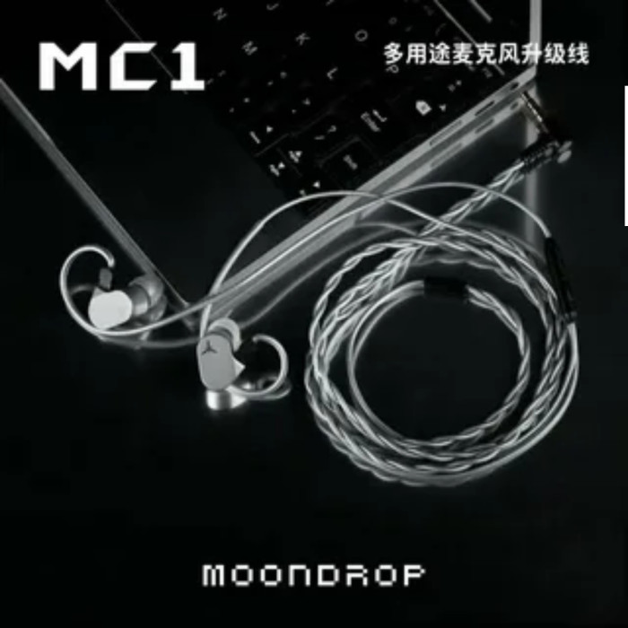 Moondrop Mc1 Upgrade Earphones Cable thumbnail