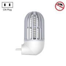 Baseus Linlon Outlet Mosquito Lamp