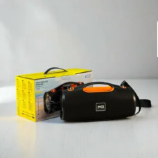 Mkb Sp5 Wireless Speaker