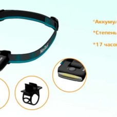 Nextool Multi Functional Headlamp With Accessories Ne20004