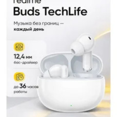 Realme TechLife Buds Wireless Earbuds Price in BD